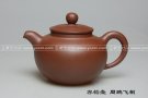紫砂壶图片：容韵壶 - 宜兴紫砂壶网