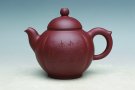 紫砂壶图片：苞蕴 - 宜兴紫砂壶网