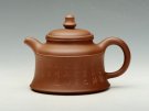 紫砂壶图片：金钟 - 宜兴紫砂壶网