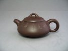 紫砂壶图片：石瓢壶 - 宜兴紫砂壶网