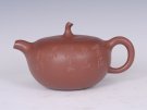 紫砂壶图片：茄段 - 宜兴紫砂壶网