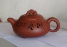 紫砂壶图片：饮瓢壶 - 宜兴紫砂壶网