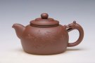 紫砂壶图片：龙吻 - 宜兴紫砂壶网