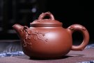 紫砂壶图片：驿路梅花 - 宜兴紫砂壶网