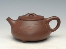 紫砂壶图片：汉堂石瓢 - 宜兴紫砂壶网