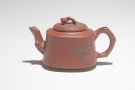 紫砂壶图片：新小长青 - 宜兴紫砂壶网