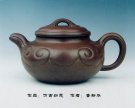紫砂壶图片：仿古如意 - 宜兴紫砂壶网