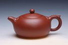 紫砂壶图片：玉如意 大红袍 - 宜兴紫砂壶网