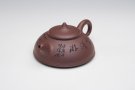 紫砂壶图片：渔翁 - 宜兴紫砂壶网
