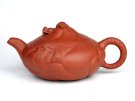 紫砂壶图片：鱼化龙 - 宜兴紫砂壶网