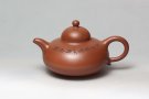 紫砂壶图片：乳丁 - 宜兴紫砂壶网