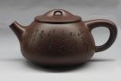 紫砂壶图片：石瓢，雪村刻 - 宜兴紫砂壶网