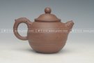 紫砂壶图片：DSC_0097 - 宜兴紫砂壶网
