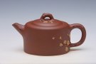 紫砂壶图片：梅花井 - 宜兴紫砂壶网