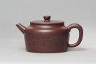 紫砂壶图片：磉碥 - 宜兴紫砂壶网
