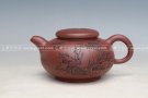 紫砂壶图片：茶缘 - 宜兴紫砂壶网