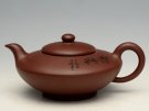 紫砂壶图片：长乐 - 宜兴紫砂壶网