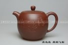 紫砂壶图片：清韵壶 - 宜兴紫砂壶网
