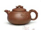 紫砂壶图片：玉兰壶 - 宜兴紫砂壶网