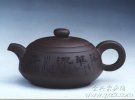 紫砂壶图片：鼓韵壶 - 宜兴紫砂壶网