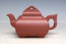 紫砂壶图片：四方桥顶 - 宜兴紫砂壶网