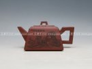 紫砂壶图片：IMG_1406大 - 宜兴紫砂壶网