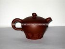 紫砂壶图片：醉翁壶 - 宜兴紫砂壶网