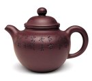 紫砂壶图片：掇只 - 宜兴紫砂壶网