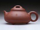 紫砂壶图片：尧石 - 宜兴紫砂壶网