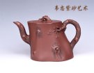 紫砂壶图片：松树梅桩 - 宜兴紫砂壶网