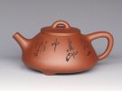 紫砂壶图片：石瓢 - 宜兴紫砂壶网