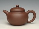 紫砂壶图片：笠帽 原矿自制紫泥 - 宜兴紫砂壶网
