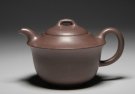 紫砂壶图片：金碗 - 宜兴紫砂壶网