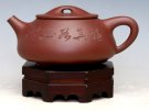 紫砂壶图片：石瓢 3... - 宜兴紫砂壶网