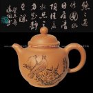 紫砂壶图片：高得只 - 宜兴紫砂壶网