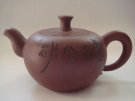 紫砂壶图片：圆珠壶 - 宜兴紫砂壶网