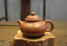紫砂壶图片：容 天 - 宜兴紫砂壶网