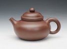 紫砂壶图片：容天 - 宜兴紫砂壶网