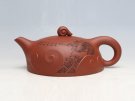 紫砂壶图片：新鱼化龙壶 - 宜兴紫砂壶网