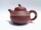 紫砂壶图片：匏珍壶 - 宜兴紫砂壶网