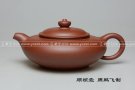 紫砂壶图片：顺祯壶 - 宜兴紫砂壶网