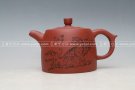 紫砂壶图片：大井栏 390CC - 宜兴紫砂壶网