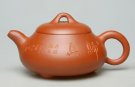 紫砂壶图片：矮石瓢 - 宜兴紫砂壶网