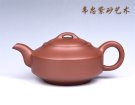 紫砂壶图片：汉君 - 宜兴紫砂壶网