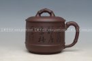 紫砂壶图片：竹节杯 - 宜兴紫砂壶网