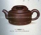 紫砂壶图片：未标题 - 宜兴紫砂壶网