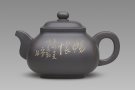 紫砂壶图片：陶方壶 - 宜兴紫砂壶网