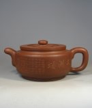 紫砂壶图片：玉璧 - 宜兴紫砂壶网