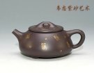 紫砂壶图片：金丝石瓢 - 宜兴紫砂壶网