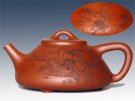 紫砂壶图片：子冶石瓢 - 宜兴紫砂壶网